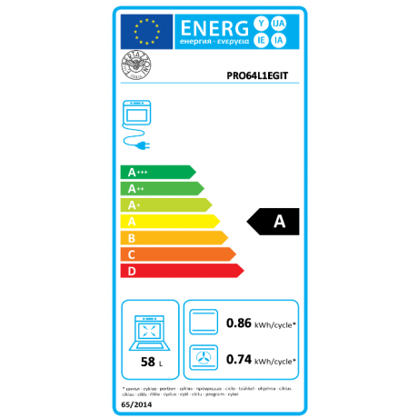 BERTAZZONI PRO6 4L 1E GI T Κουζίνα Ηλεκτρική με Εστίες Αερίου κίτρινο